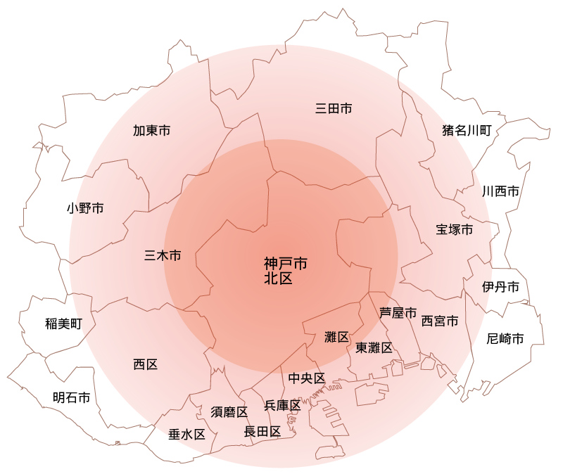 庭匠訪問エリア