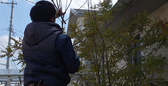 庭匠は何が出来る？